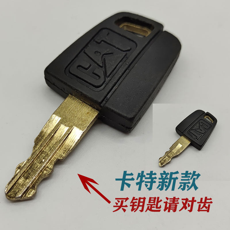 Variant 5748406565453