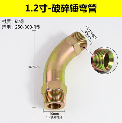 Variant 5751310452903