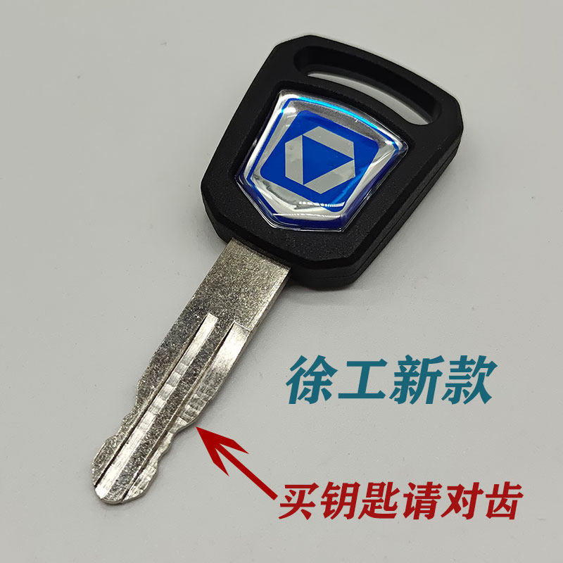 Variant 5748406565442