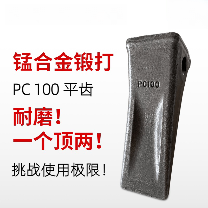 Variant 5751878749565