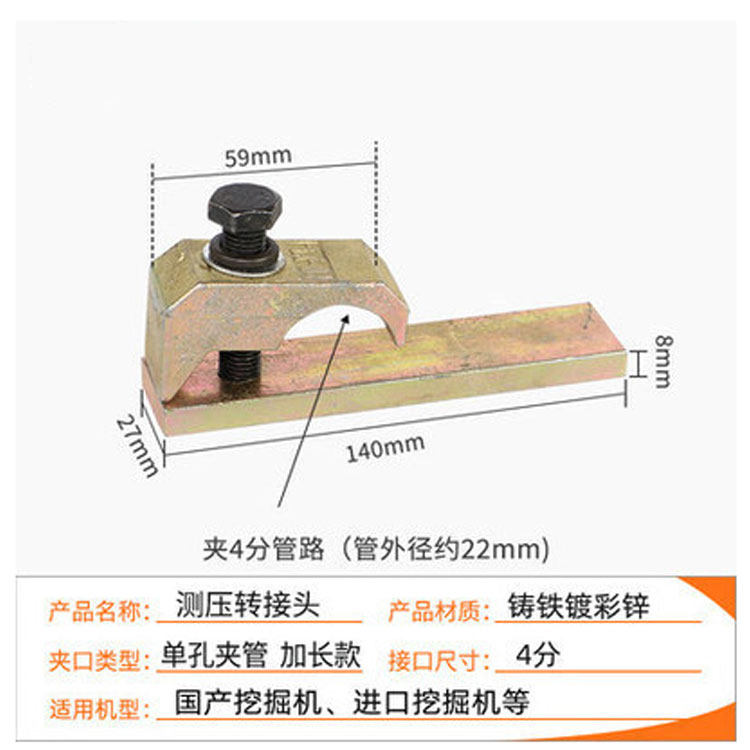 Variant 5751663388377