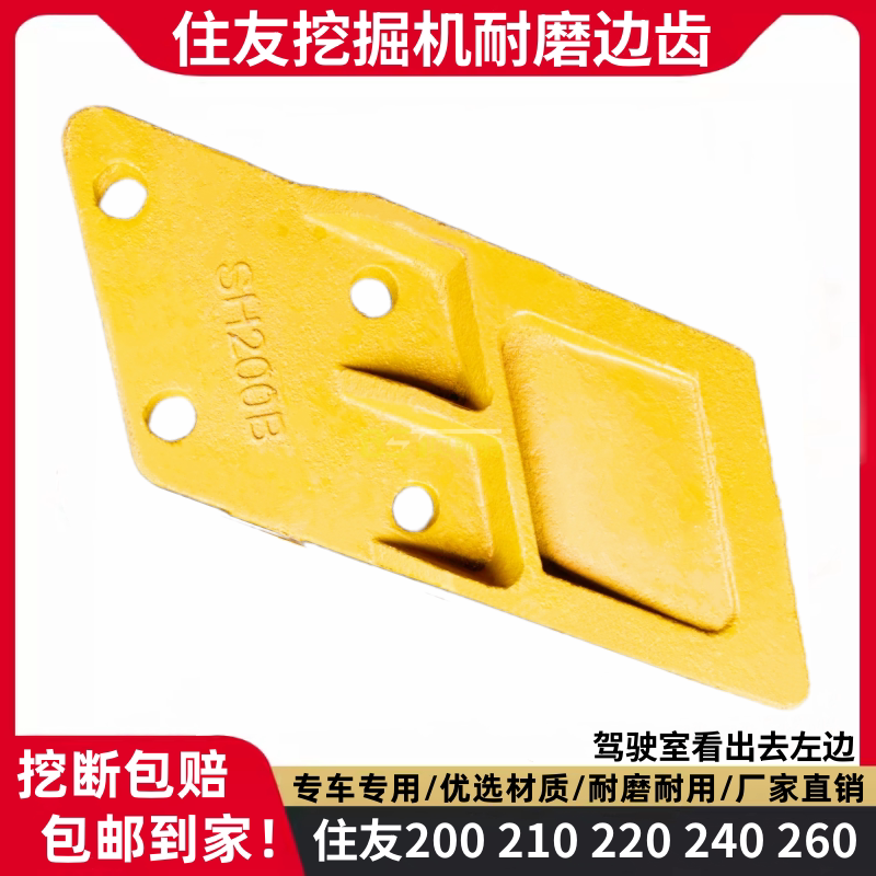 Variant 5751314041698
