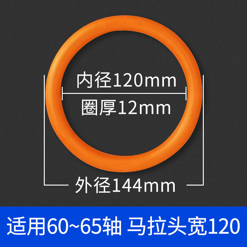 Variant 5919243015240