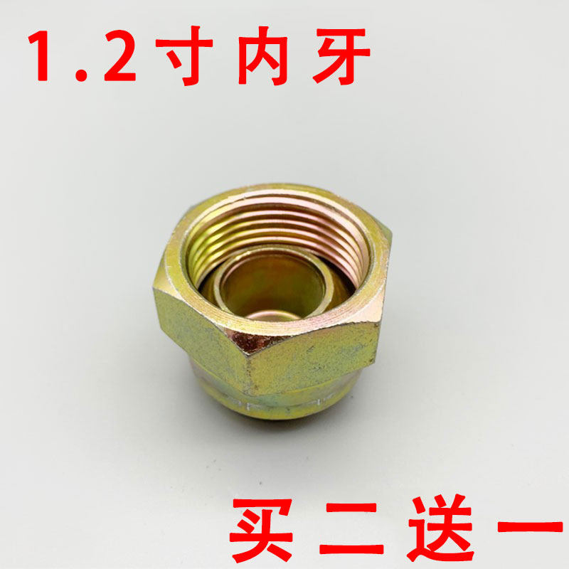 Variant 5754267176624
