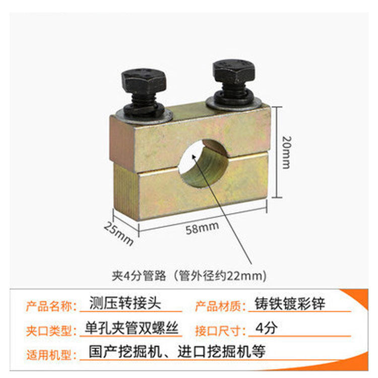 Variant 5751663388385