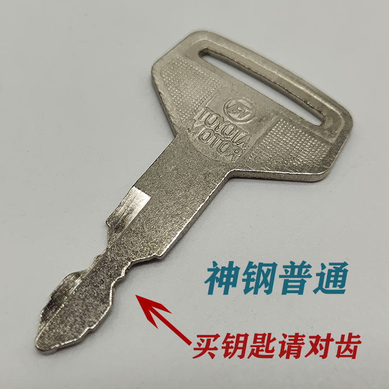 Variant 5748406565423