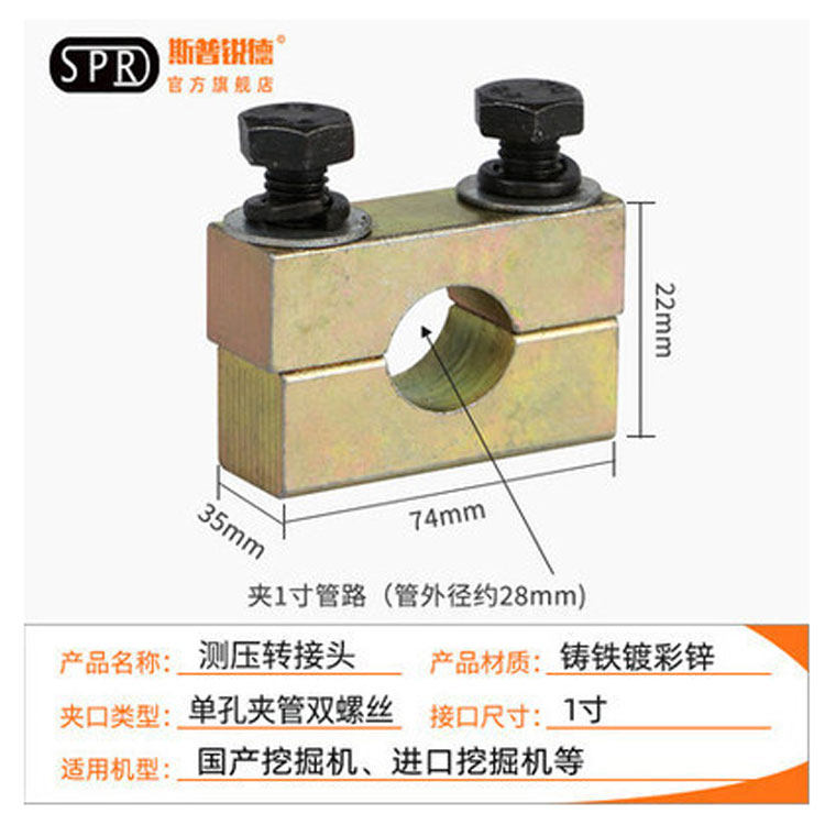 Variant 5751663388387