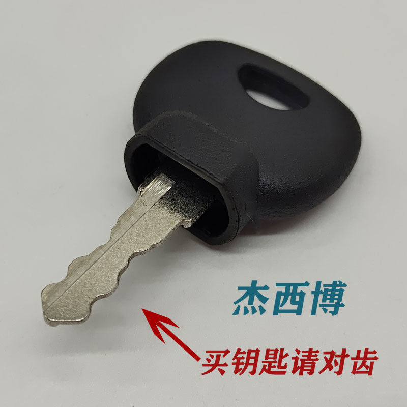Variant 5748406565434