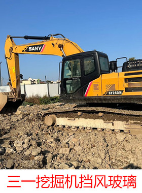 挖掘机SY245 365 485 395 305 335H前档风上下驾驶室门窗玻璃