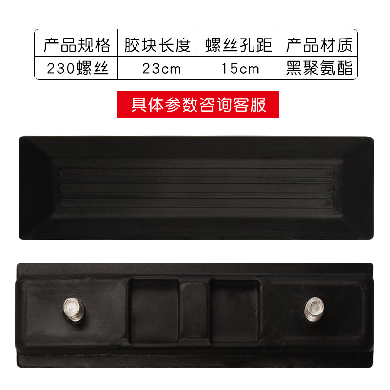 Variant 5917356514919
