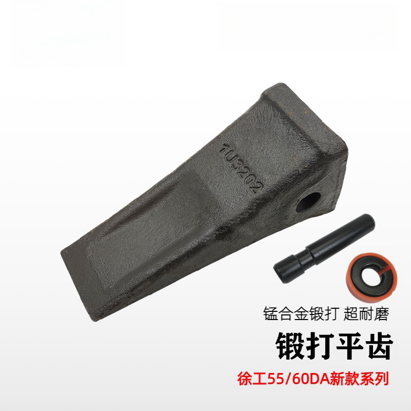Variant 5918262047656