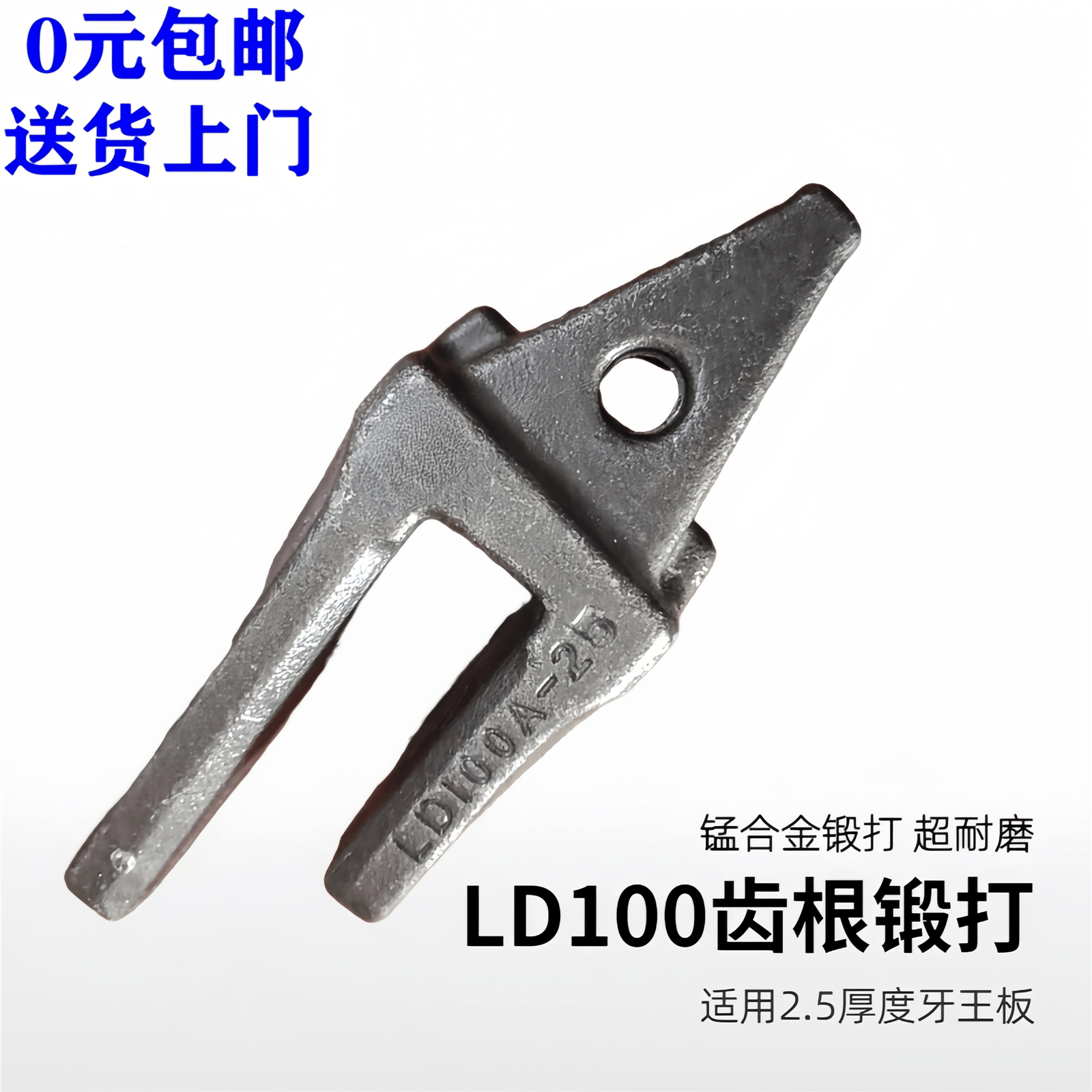 Variant 5917409438823