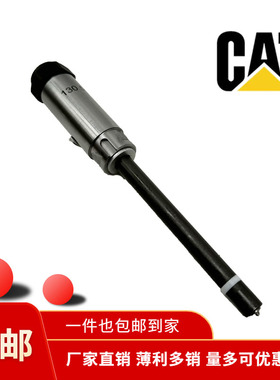 3412 3406 3408发动机喷油器4W7017 4W7018 7W7037