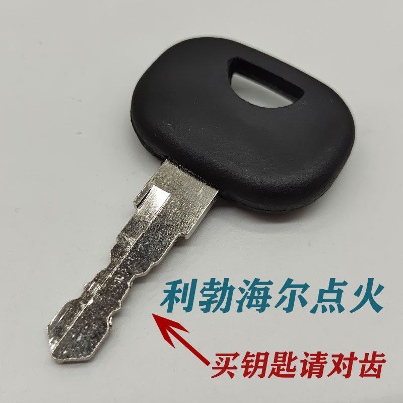Variant 5748406565459