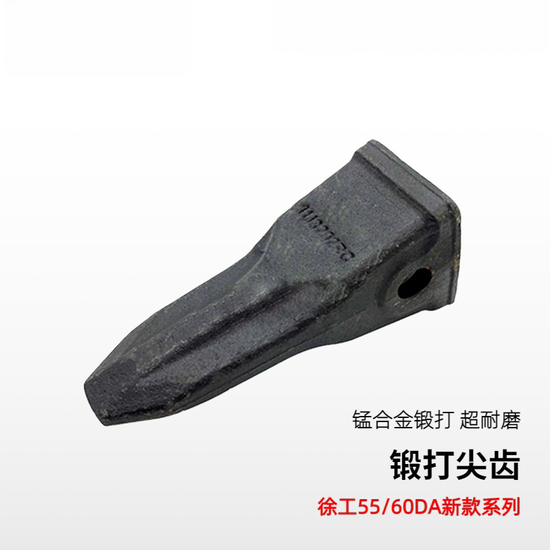 Variant 5918262047655