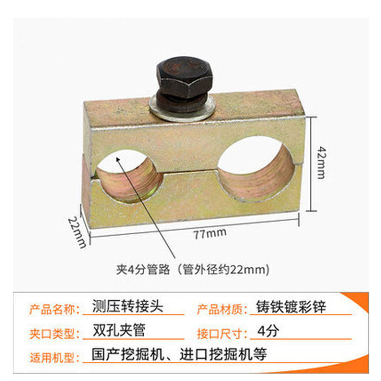 Variant 5751663388381