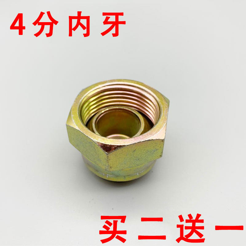 Variant 5754267176618