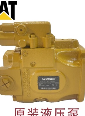 挖掘机配件305.5E2 306E2 307E2液压泵A10VO72螺纹款大泵主泵