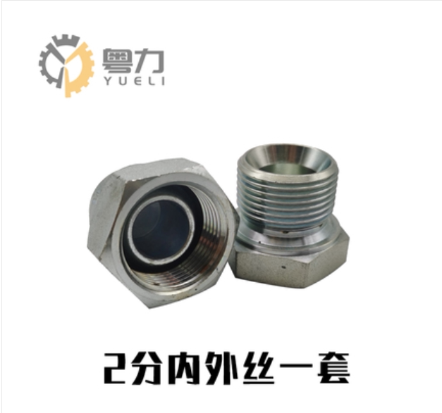 Variant 5751310452886