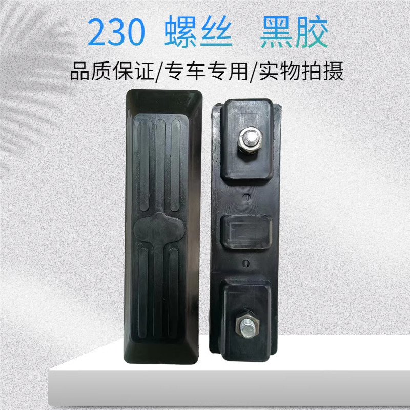 Variant 5917874842984