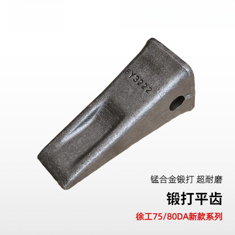 Variant 5918262047658