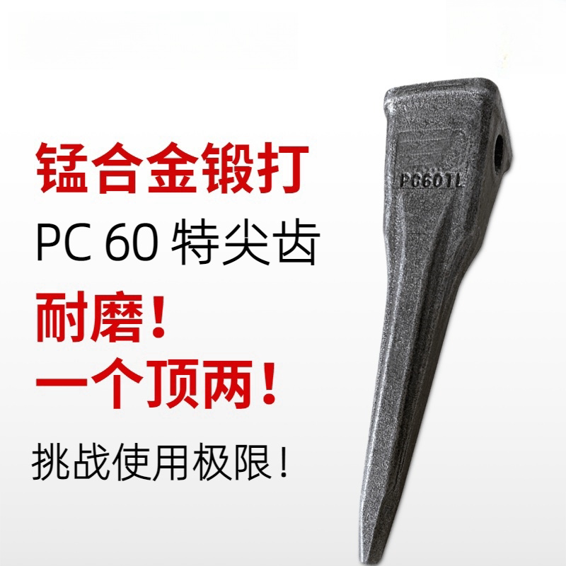 Variant 5751878749564