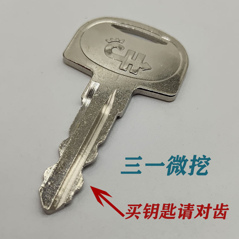 Variant 5748406565466
