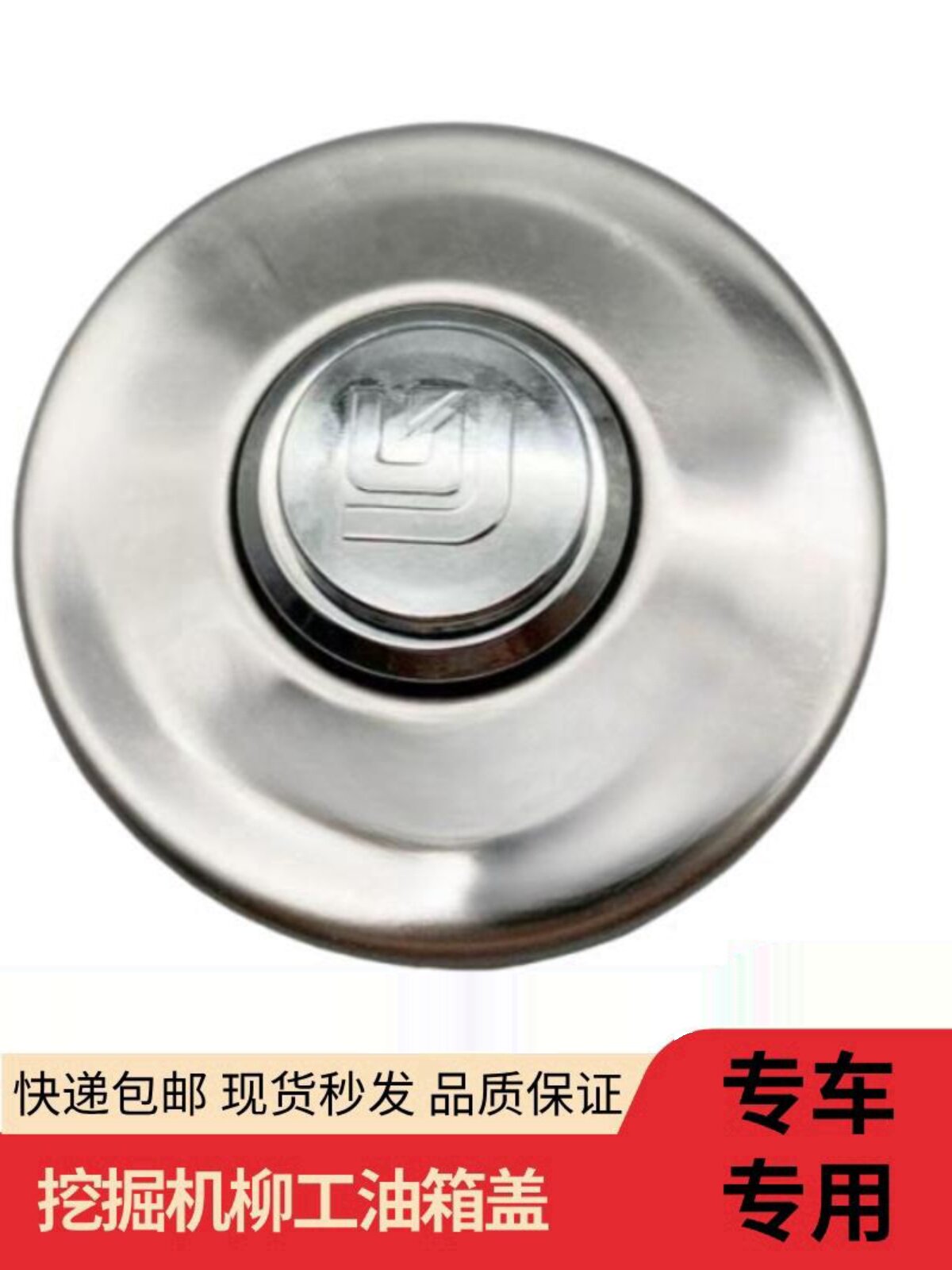 Variant 5751935169135