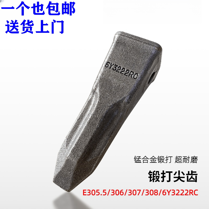 Variant 5752027917920