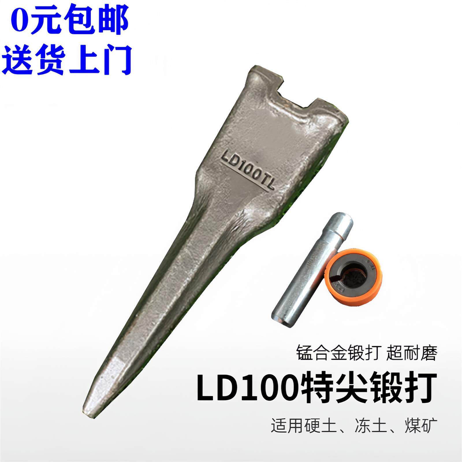 Variant 5917409438826