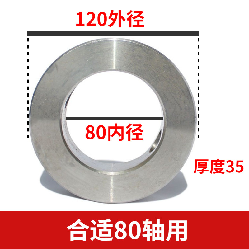Variant 5746371252737