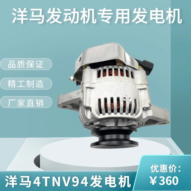 Variant 5916260690606