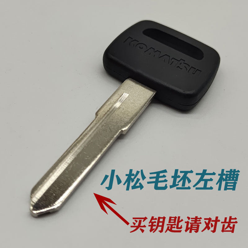 Variant 5748406565448