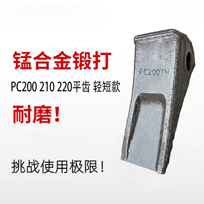 Variant 5751878749568