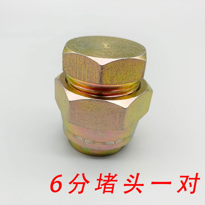 Variant 5754267176608