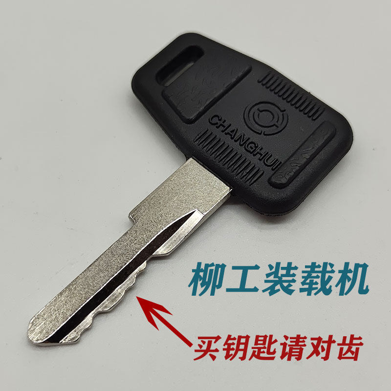 Variant 5748406565436