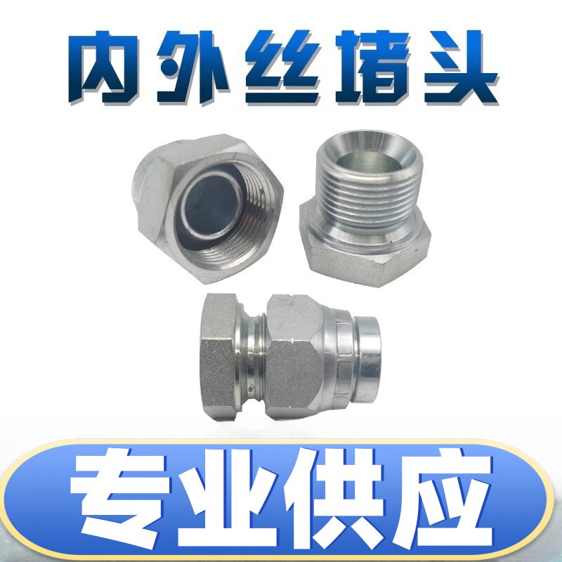 Variant 5752508741353