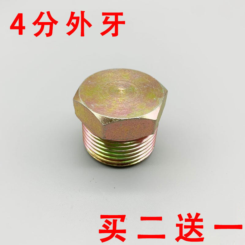 Variant 5751310452892