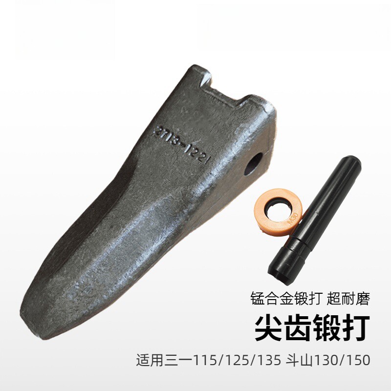 Variant 5749919124033