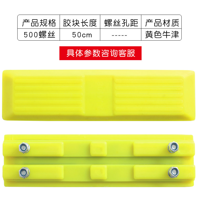 Variant 5917356514914