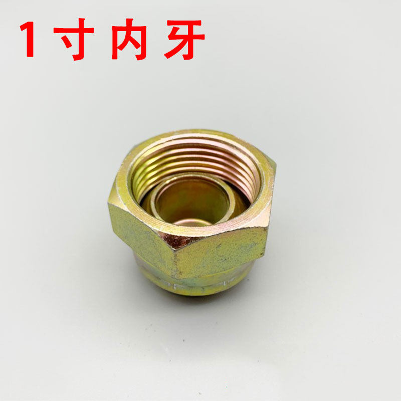 Variant 5754267176622