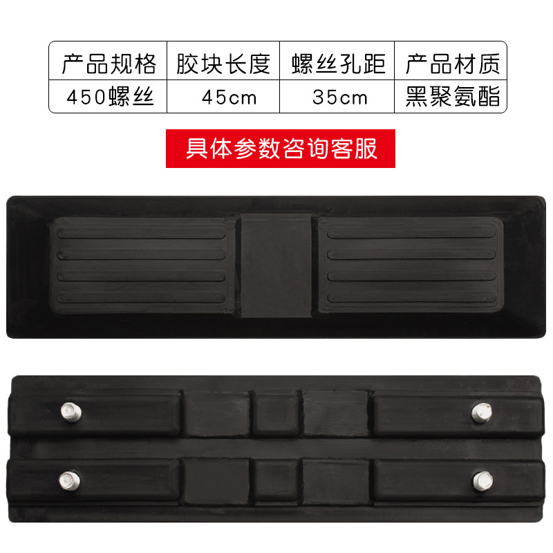 Variant 5916229634503