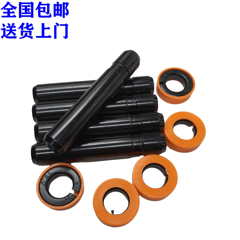 Variant 5919156187832