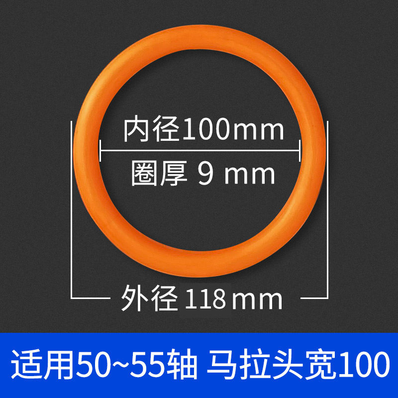 Variant 5919243015236