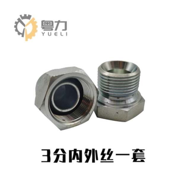 Variant 5754267176612