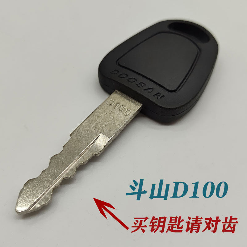 Variant 5748406565440
