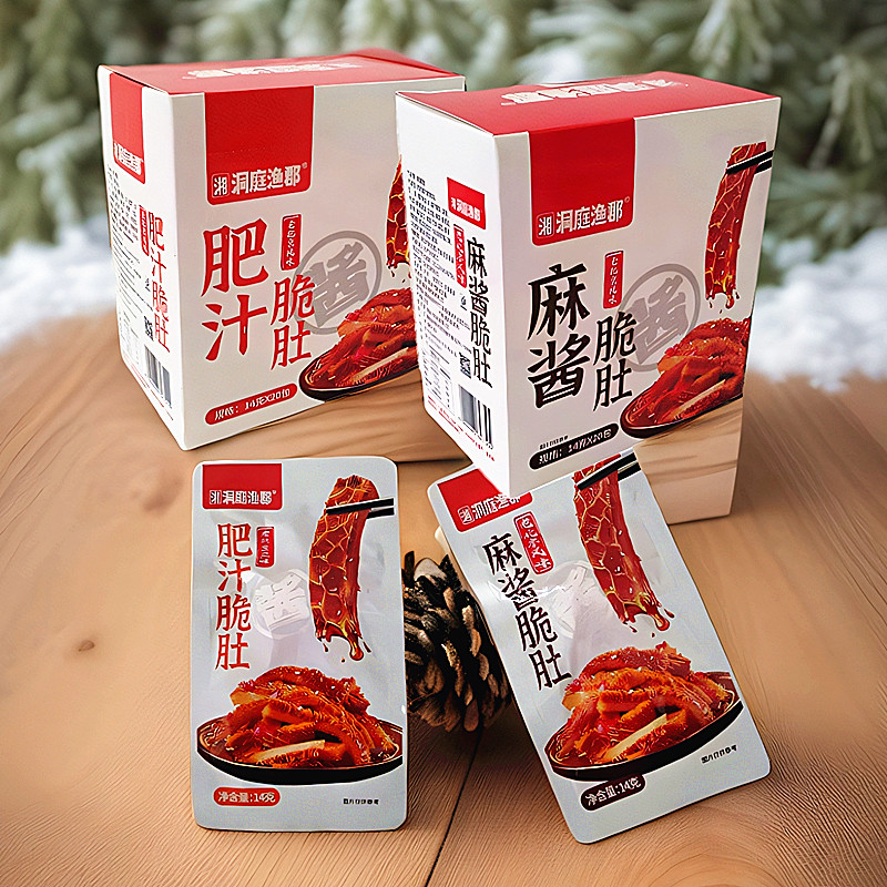 洞庭漁郡麻醬脆肚14g開袋即食肥汁牛肚老北京風味素魔芋零食毛肚