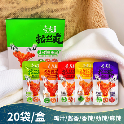 拉丝爽高蛋白即食小零食