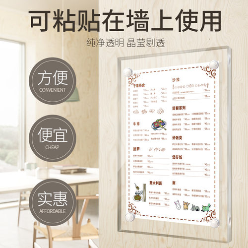 支持定制，高清透明 强磁加大 破损包赔！