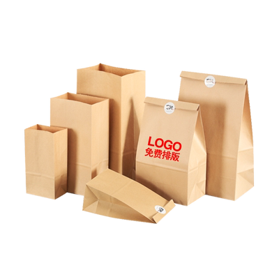 冰箱收纳牛皮纸袋防油外卖打包袋